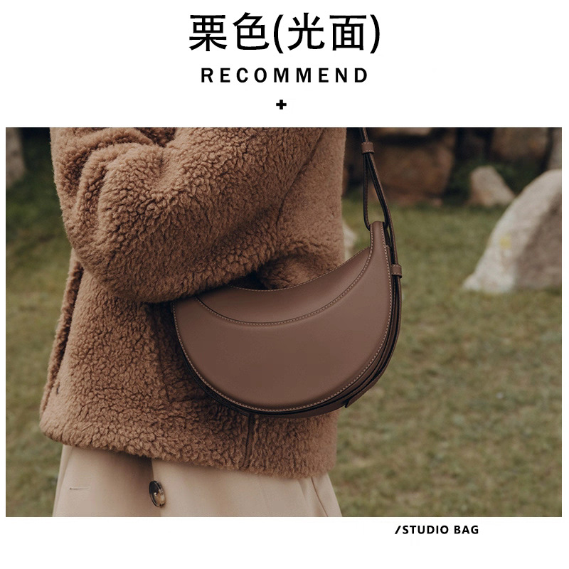 Polene Shoulder & Crossbody Bag - Crescent Leather Saddle Bag Fashionable Versatile Handbag - Thumbnail 16