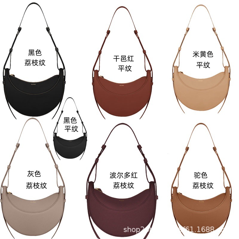 Polene Style Crescent Moon Bag - Genuine Leather Underarm Shoulder Bag for Women - Thumbnail 2