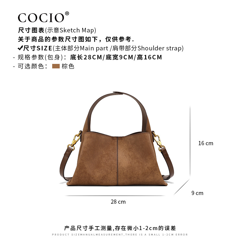 磨砂皮质小众设计师简约托特女包手提单肩包通勤百搭手拎斜挎包包 - Thumbnail 4