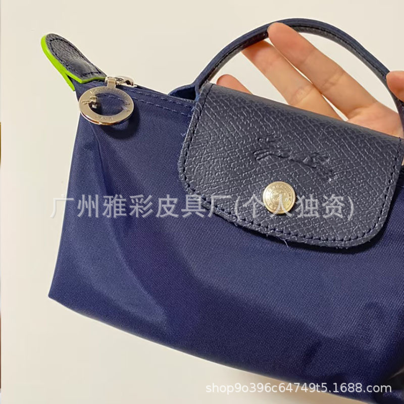 Cross-Border Dragon Inlaid Mini Dumpling Bag - Versatile Daily Commute Cross-Body Handbag for Women - Thumbnail 19