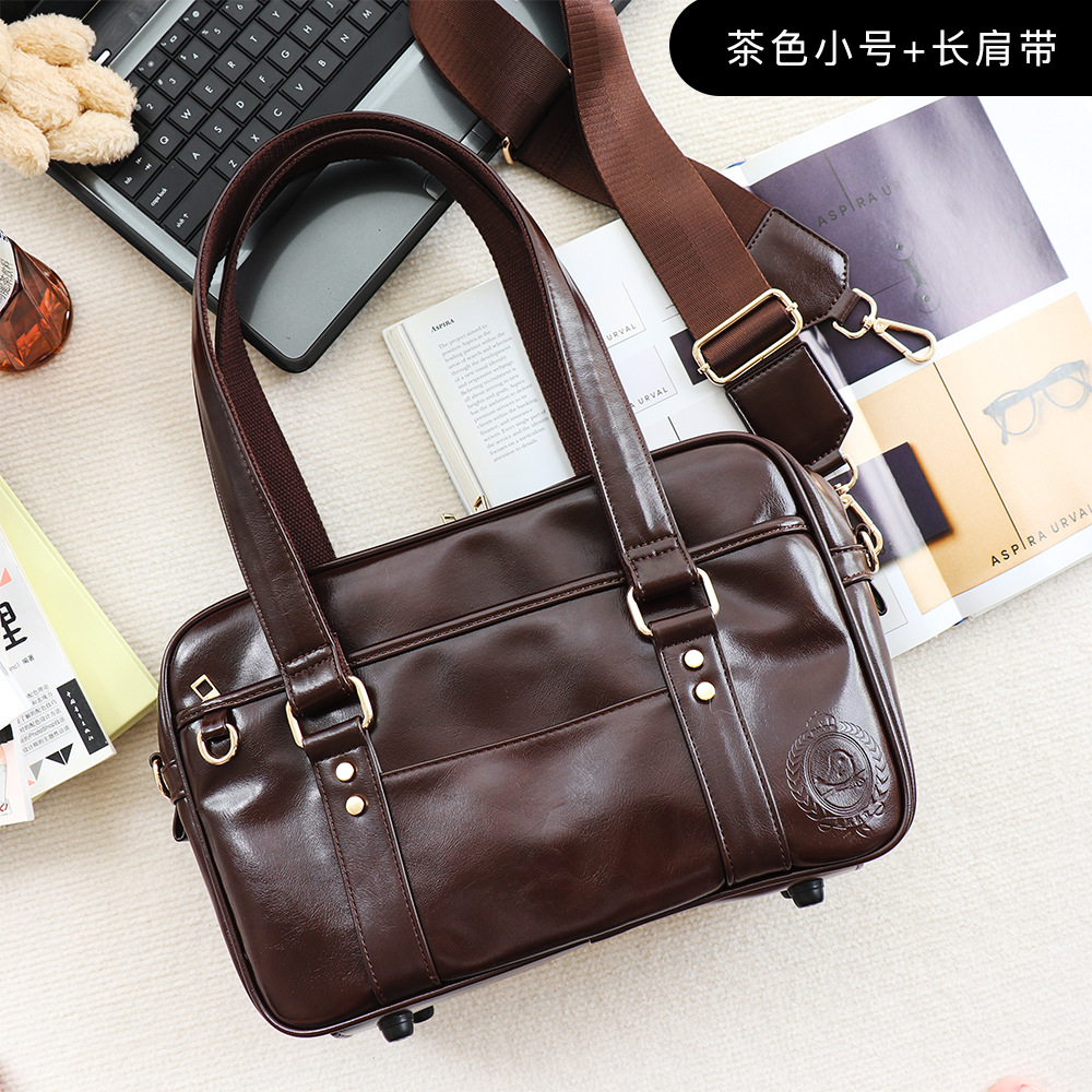 Japanese School Style PU Handbag - JK Uniform Student Shoulder Bag & Travel Laptop Bag - Thumbnail 7