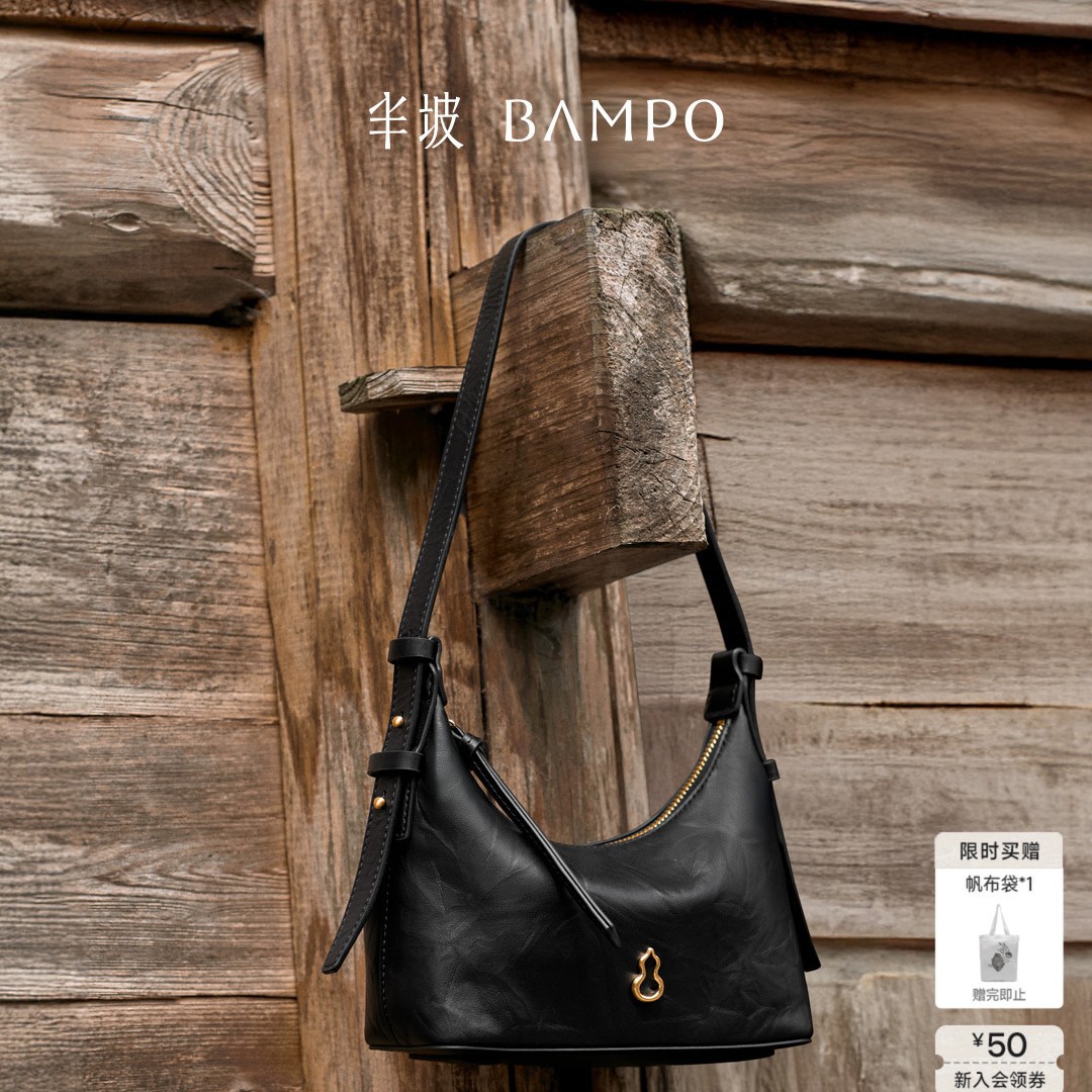 Cowhide Hobo Bag for Daily Use