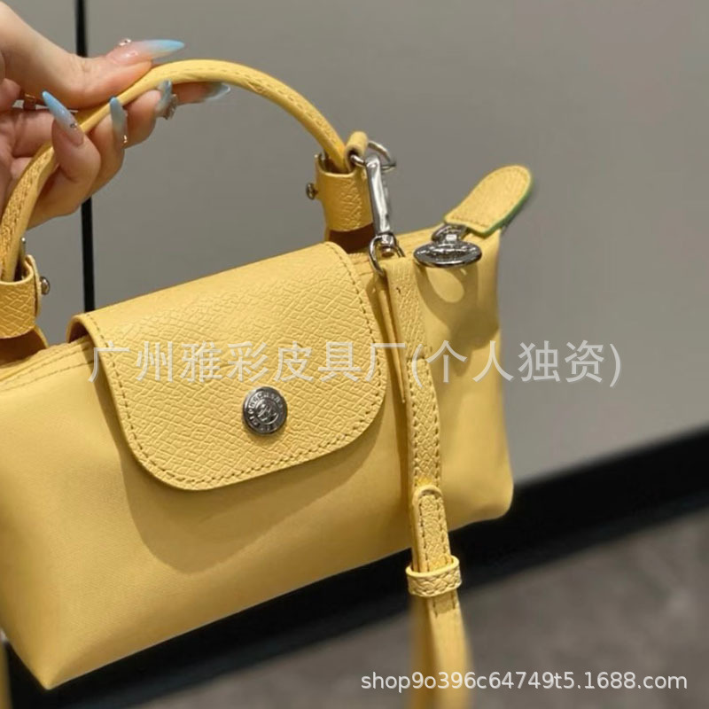 Cross-Border Dragon Inlaid Mini Dumpling Bag - Versatile Daily Commute Cross-Body Handbag for Women - Thumbnail 29