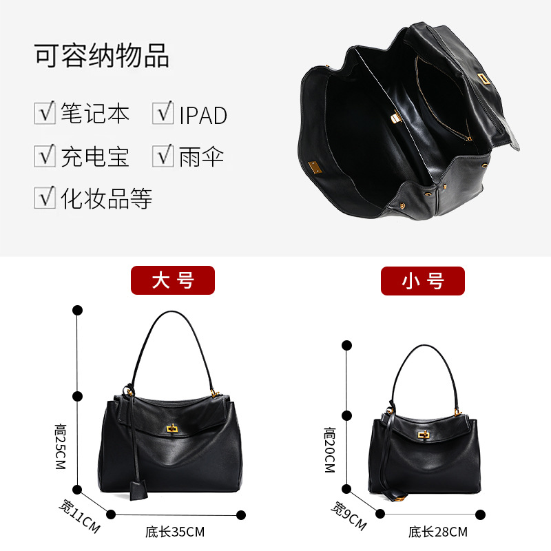 2024 New Arrival Rodeo Bag Large Capacity Cowhide Tote Shoulder Bag for Commuting - Thumbnail 4