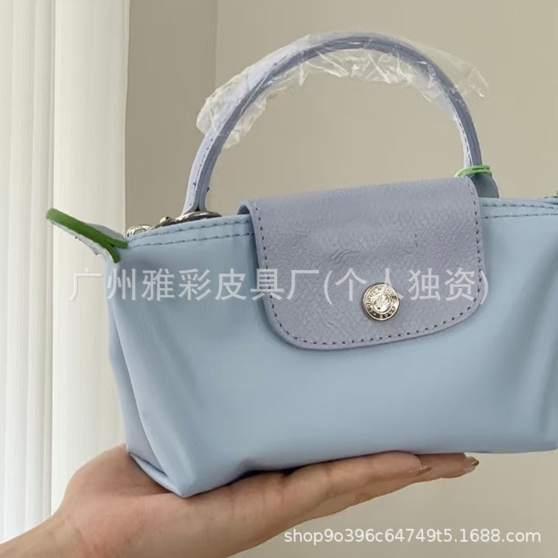 Cross-Border Dragon Inlaid Mini Dumpling Bag - Versatile Daily Commute Cross-Body Handbag for Women - Thumbnail 34