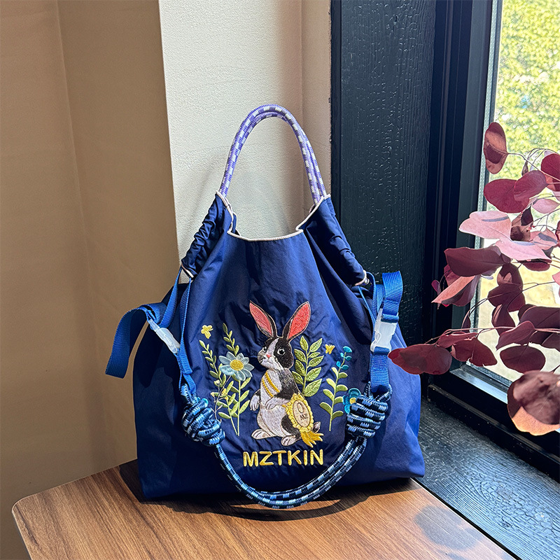 Embroidered Nylon Tote Bag - Large Capacity Canvas Crossbody Bag for Commuting - Thumbnail 2