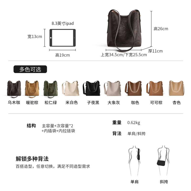 Nalan Du 2026 New Collection Women's Crossbody Bag - Versatile Genuine Leather Bucket Bag - Thumbnail 4