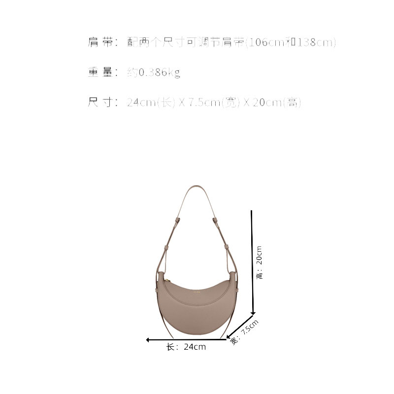 Polene Style Crescent Moon Bag - Genuine Leather Underarm Shoulder Bag for Women - Thumbnail 3