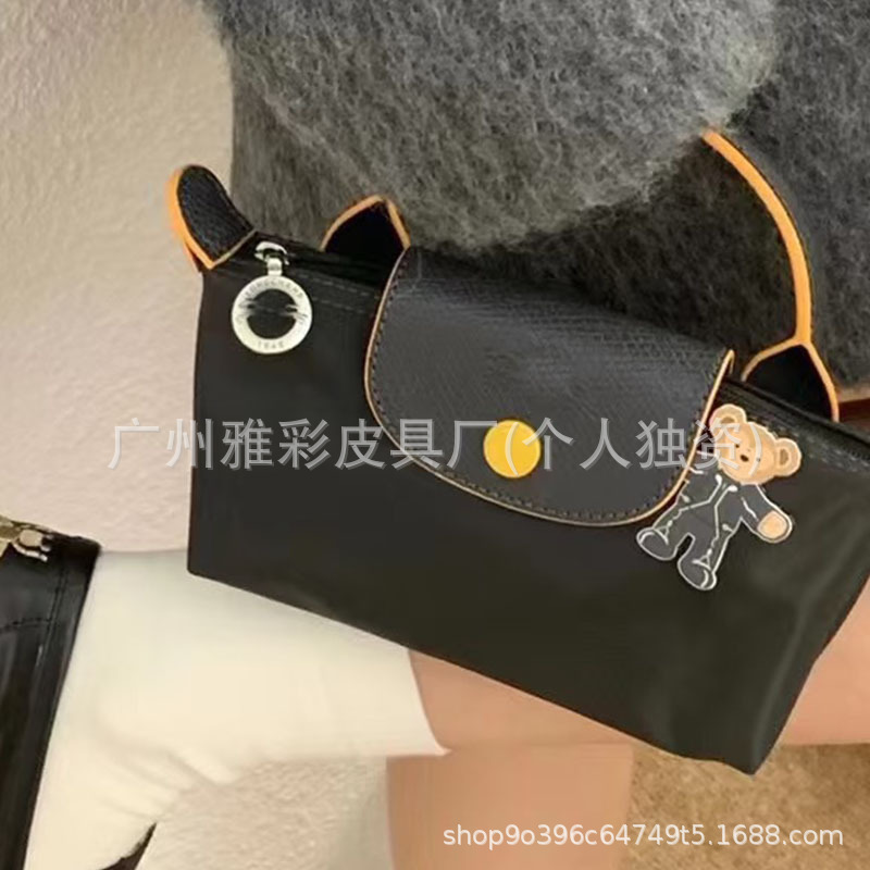 Cross-Border Dragon Inlaid Mini Dumpling Bag - Versatile Daily Commute Cross-Body Handbag for Women - Thumbnail 7