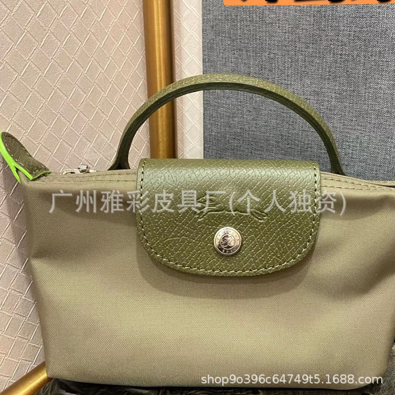 Cross-Border Dragon Inlaid Mini Dumpling Bag - Versatile Daily Commute Cross-Body Handbag for Women - Thumbnail 40