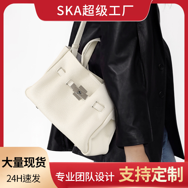 Genuine Leather Tote Bag