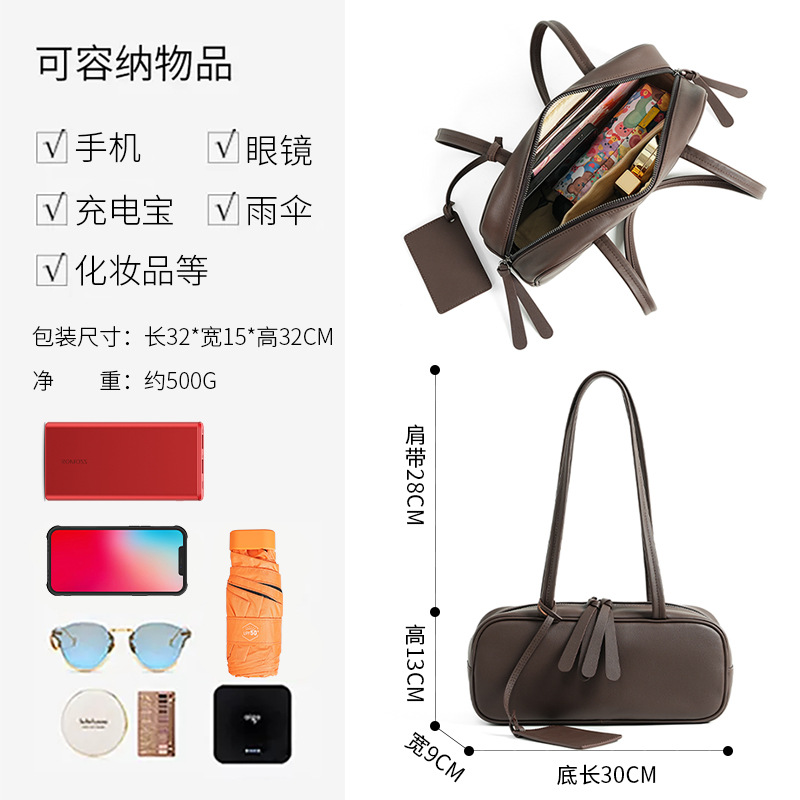 Top Grain Leather Bowling Bag for Women Korean Style Commuter Niche Baguette Style High-End Underarm Bag - Thumbnail 4